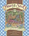 With Heart and Soul; Favorite Recipes from Our Friends and Family ISBN 0740765361 new ISBN 9780740765360