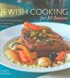 Jewish Cooking for All Seasons ISBN 0764571842 new ISBN 9780764571848
