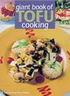 Giant Book of Tofu Cooking ISBN 080692957X new ISBN 9780806929576