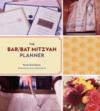 Bar Bat Mitzvah Planner ISBN 0811858006 new ISBN 9780811858007