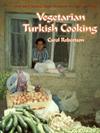 Vegetarian Turkish Cooking ISBN 1583940383 new ISBN 9781583940389