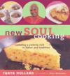New Soul Cooking ISBN 1584792892 new ISBN 9781584792895